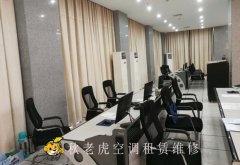 青島市北區空調租賃公司哪家好