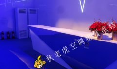 青島市北區空調租賃廠家哪家好