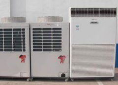 青島嶗山區空調租賃公司