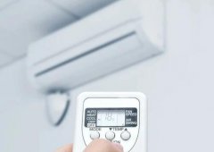 空調有異味怎么處理?