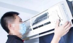 青島李滄區修空調哪里比較好?