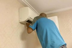 空調滴水怎么解決?
