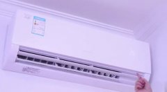 空調有風但不制冷是怎么回事?