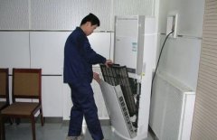 空調(diào)每個小時用多少度電?