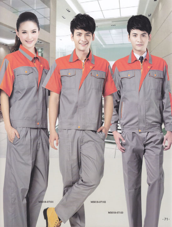 關(guān)于定做勞保工作服棉衣